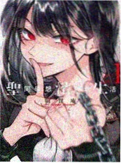 漫画大全 观星者的黄昏 奇幻治愈漫画