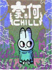 漫画大全编辑推荐 纸上剧场